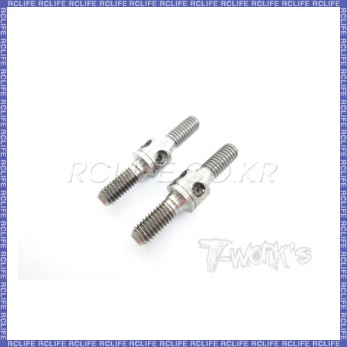 Titanium Turnbuckle 3mm X 25mm (2) AM-030204