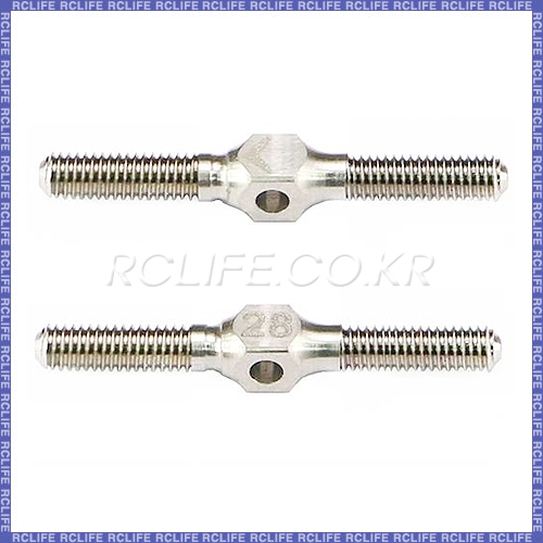 Titanium Turnbuckle 3mm X 25mm (2) AM-030204