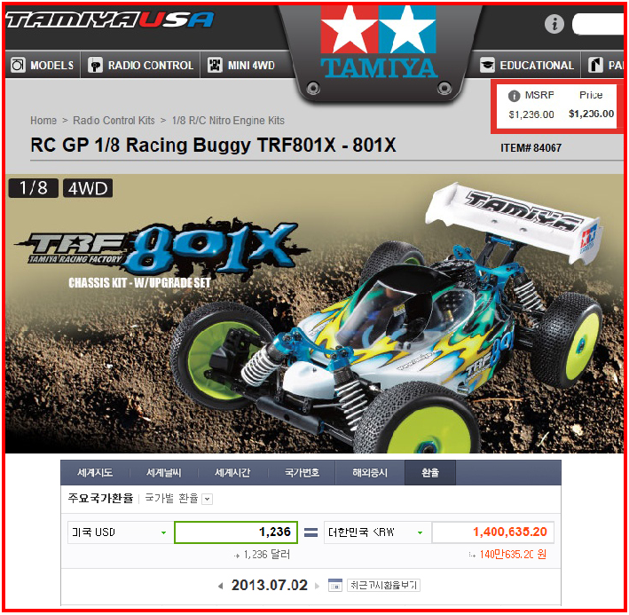 Tamiya trf801x clearance